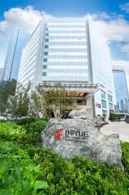 北京中航泊悅飯店