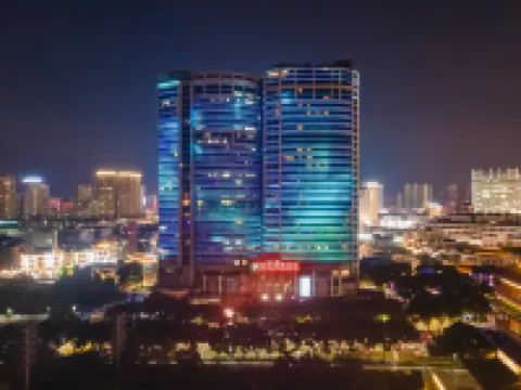 Golden Holiday Hotel (Nanning Chaoyang Plaza Railway Station) Hotels in Nanning