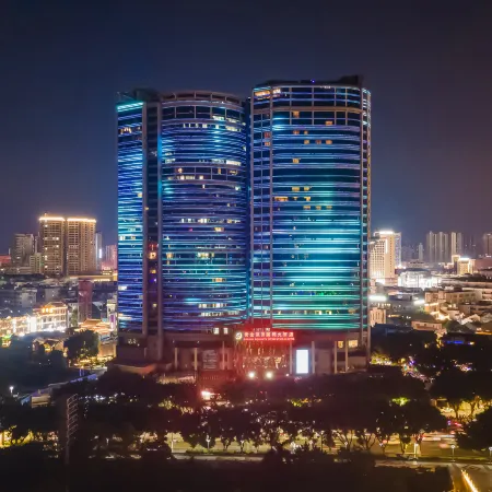 Golden Holiday Hotel (Nanning Chaoyang Plaza Railway Station)