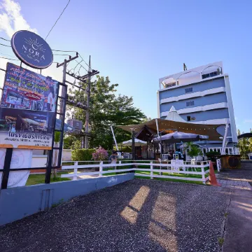 Nora Bukit Hotel Отели рядом с достопримечательностью «Кхао Ранг»