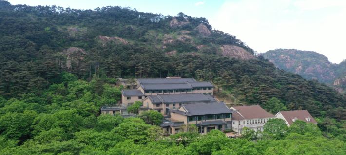 Huangshan Paiyun Hotel Hotels in Huangshan City