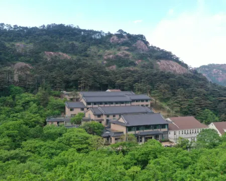 Huangshan Paiyun Hotel Hotels in Huangshan City