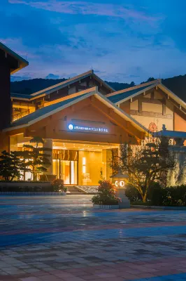 Lebanshan Hotel Zhuhai Hôtels à proximité de l'Aéroport de Zhuhai-Jinwan