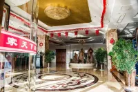 Huixian Home World Hotel