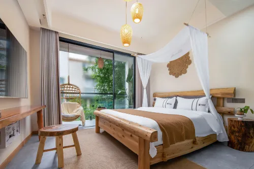 Ask Qingsu Homestay