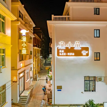 Shengsi Yuxiaoyu Homestay (Jihu Beach Branch)