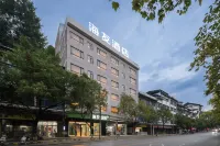 Haiyou Hotel (Fuyang Funing Bus Terminal) Hotels in Suining