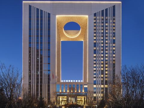 Four Points By Sheraton Changchun, Hi-Tech Zone