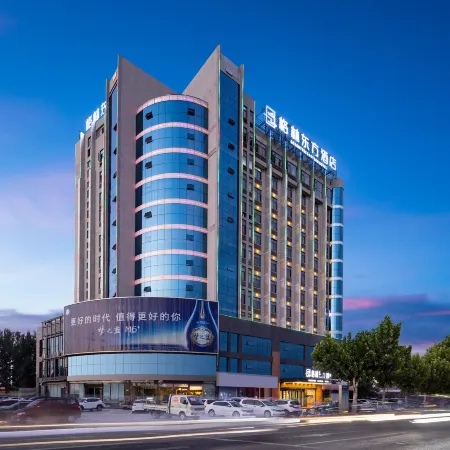GreenTree Eastern Hotel (Jieshou Huochezhan)