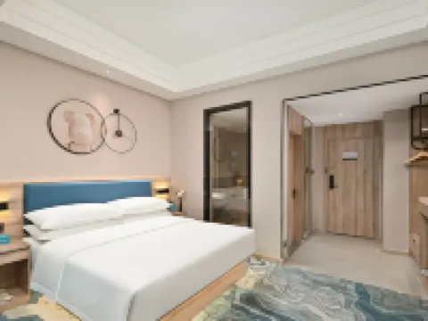 โรงแรมแฮปปี้ เอเล่ (จัตุรัสหลิงเฟิง เหอโจว) โรงแรมใกล้ภูเขาหลิงเฟง