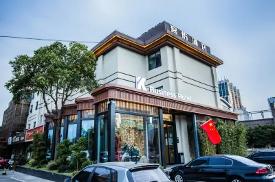 Keyou Hotel (Jiaozuo High-speed Railway Station Wanda Plaza) Отели рядом с достопримечательностью «Лунгъюань Парк»