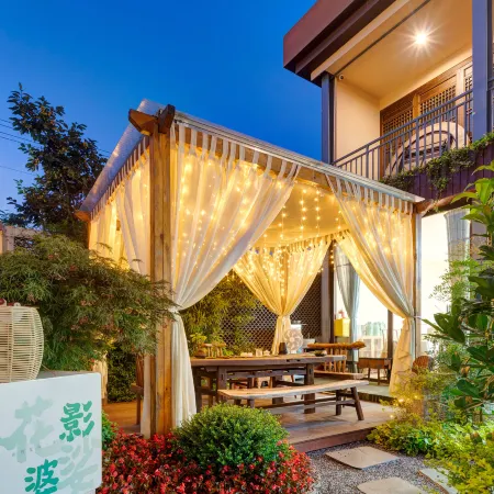 Xiangbanhuajian B&B (Qinling Wildlife Park)