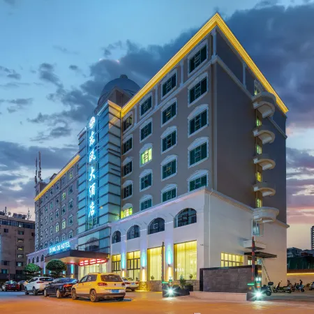 Dongou Hotel