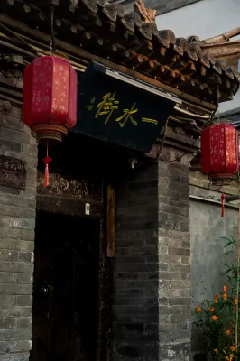Yishui Homestay(Drum Town) Hotels near Nine-Dragon Wall