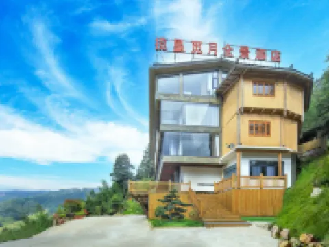 룽성 룽지 란싱 위위에 파노라마 호텔 (진포딩 3호 전망 지점) 룽성 호텔