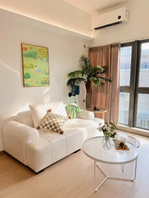 Yimuyiqi Wanxianghui Branch - Condos