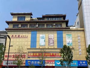 Grace Inn Jining Taibai Middle Road Branch