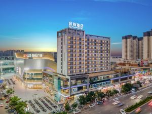 Yishang Hotel (Guigang High-speed Railway Station Wuyue Plaza)