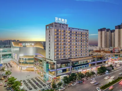 Echarm Hotel (Guigang High-Speed Rail Station Wuyue Plaza) Hotels in Guigang