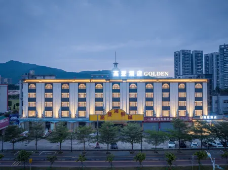 Zhuhai Golden Hotel (Pingsha Haiquanwan Branch)