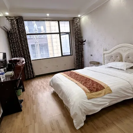 Yifan Business Hotel