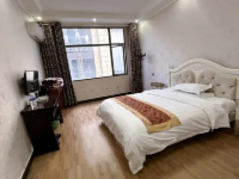 Yifan Business Hotel