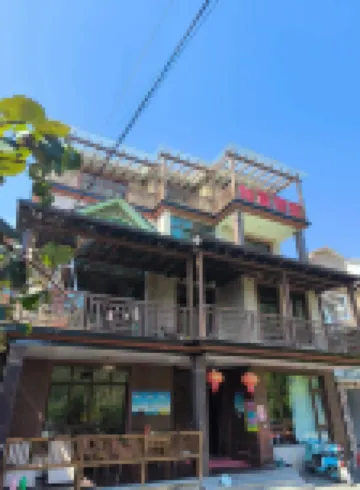 Tianmu Mountain Ruyi Yayuan Hotels near Glacier Grand Canyon