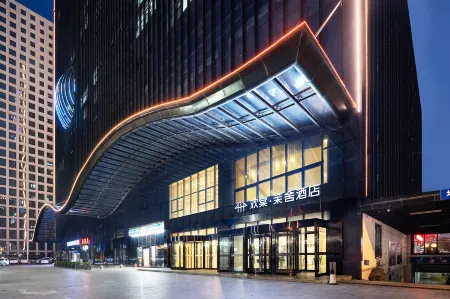 Huantang Moshe Hotel (Zhengzhou High-speed Railway East Station) Отели рядом с достопримечательностью «Henan Agricultural University (Longzihu Campus)»