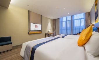 Homeinn Selected Hotel (Shangluo Municipal Government Qinyun Education City))