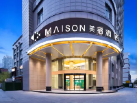 MAISON Hotel (Wanda Plaza, Changde Railway Station, Changde) โรงแรมในฉางเต๋อ