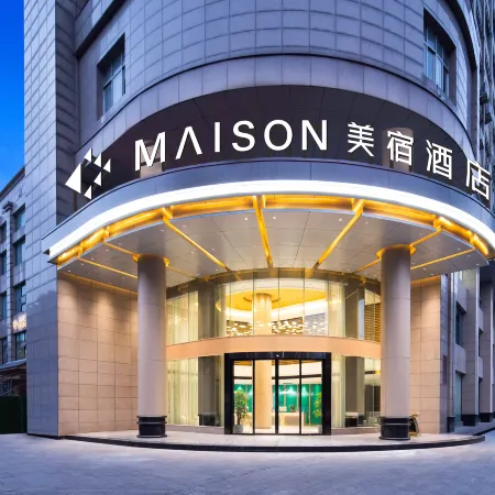 MAISON Hotel (Wanda Plaza, Changde Railway Station, Changde)