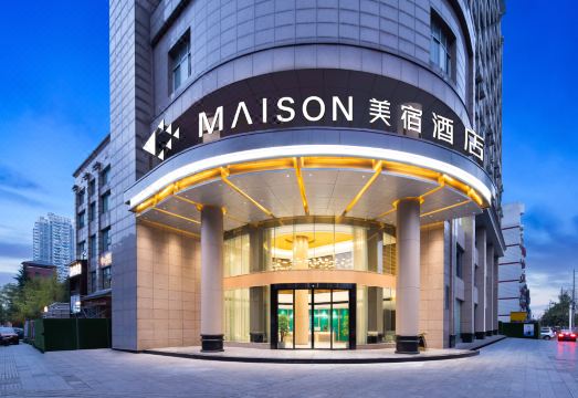 메종 호텔 이미지