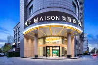 MEISU Hotel (Wanda Plaza, Changde Railway Station, Changde) โรงแรมใกล้วิทยาลัยวิชาชีพภาษาต่างประเทศของจงเต๋อจงซาน