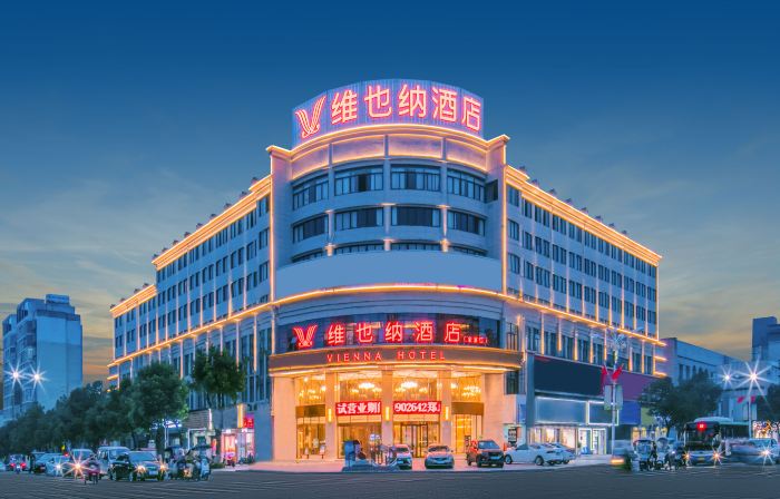 Vienna Hotel (Fuzhou Jinxi Xiangshan South Road)