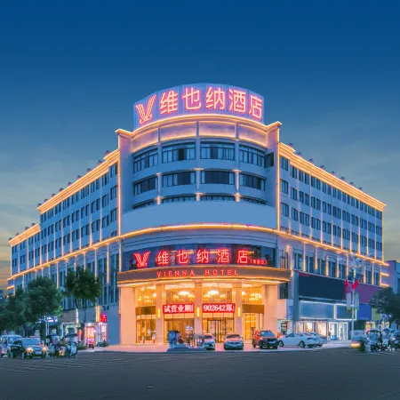 Vienna Hotel (Fuzhou Jinxi Xiangshan South Road)