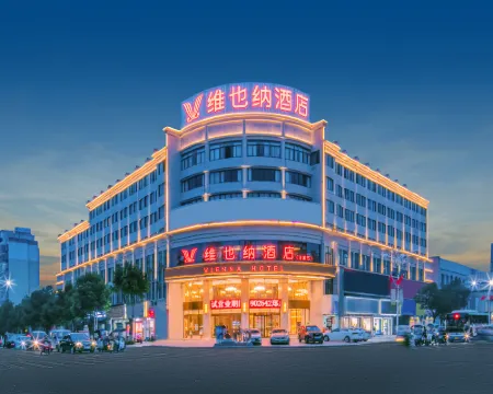 Vienna Hotel (Fuzhou Jinxi Xiangshan South Road) Hotels in Jinxi