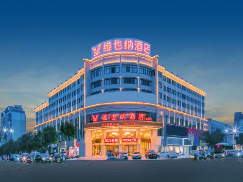 Vienna Hotel (Fuzhou Jinxi Xiangshan South Road) Hotels in Jinxi