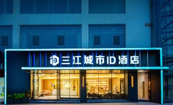Sanjiang City ID Hotel (Yibin University Jiangbei Campus Wuliangye Road)