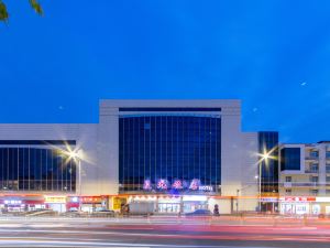 Chenguang Hotel (Shuangyu Road, Xinqiao Street, Mentougou, Beijing)