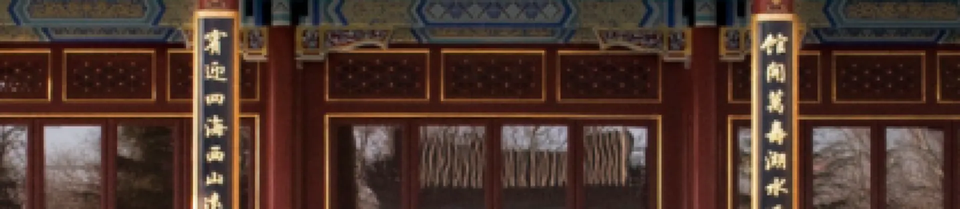 Cultural Hotels