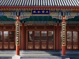 Popular Cultural Hotels in Beijing