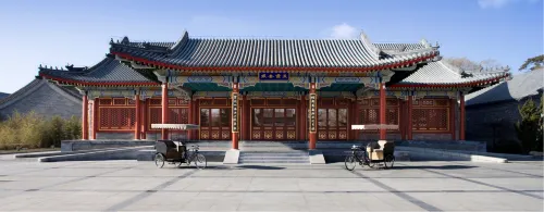 โรงแรมซัมเมอร์พาเลซ โรงแรมในปักกิ่ง