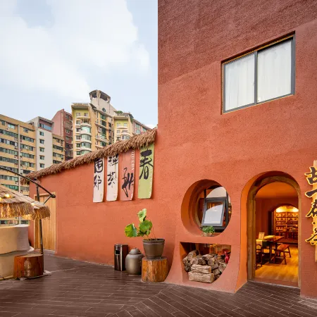 Chengdu Zhujian Cuiwei Hotel