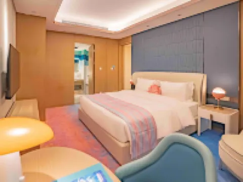 鄭州海昌海洋公園度假酒店 中牟酒店