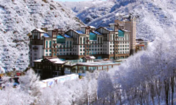 Dragon Palace Hotel (Wanlong Ski Resort) Hotels near Wan Long Paradise Resort