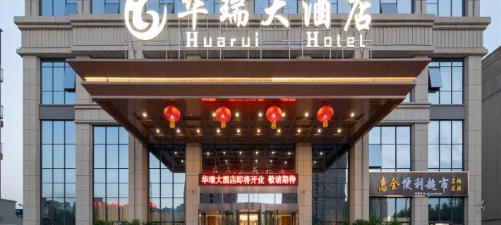 Aksu Huarui Hotel Hôtels à&nbsp;: Aksou