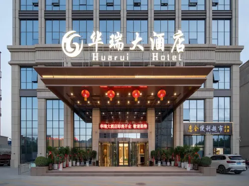 Aksu Huarui Hotel