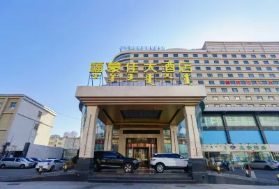 福蒙佳大飯店（海亮廣場附屬醫院地鐵站店） 內蒙古機電職業技術學院附近的飯店