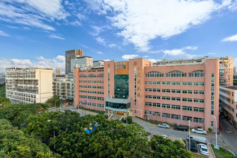 Tiancheng Hotel (Xiamen Airport)