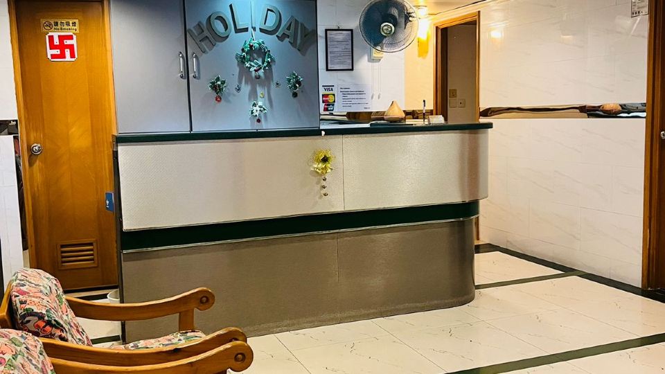 Hong Kong Holiday Guest House